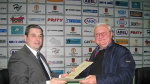 Бизнесмен дари 10 000 лв на детския отбор на Локомотив