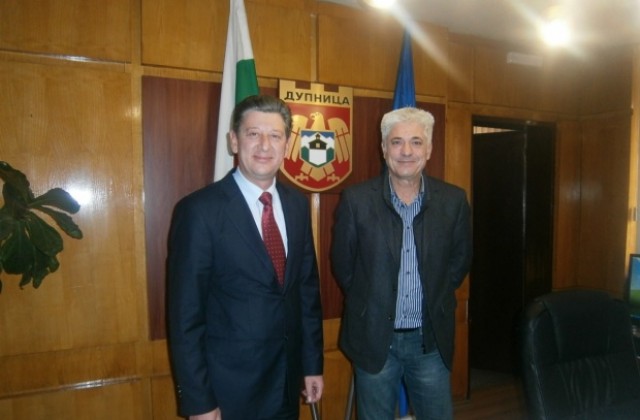 Кметът на Дупница инж. Методи Чимев се срещна с омбудсмана на ЧЕЗ