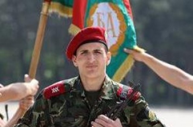 Кадрови войници полагат клетва в Карлово