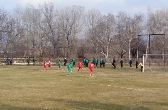 Пирин би Марек в Бобошево