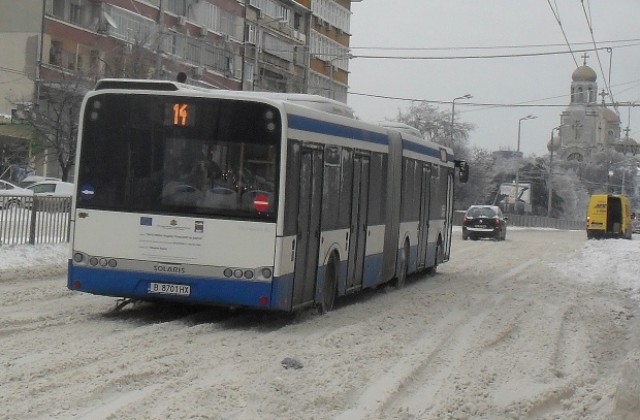 Обстановката във Варна се нормализира
