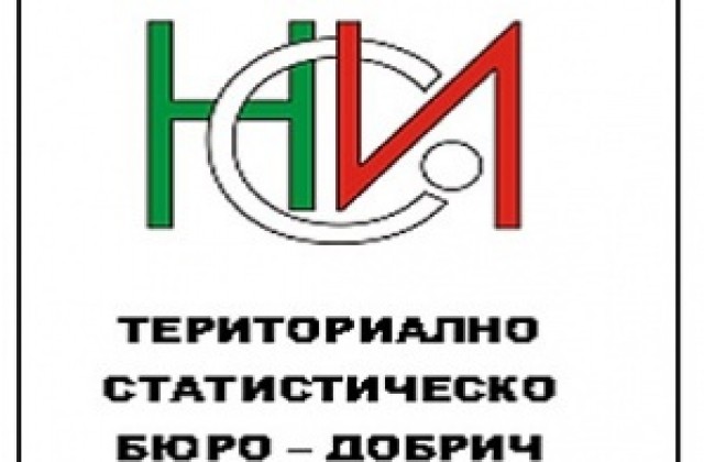 Над половината домакинства в областта имат достъп до интернет