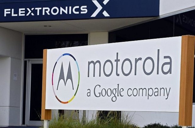 Lenovo купува Motorola