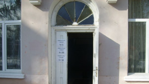 ПГ по селско стопанство в Кюстендил минава отново на държавна