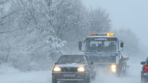 Пътна обстановка