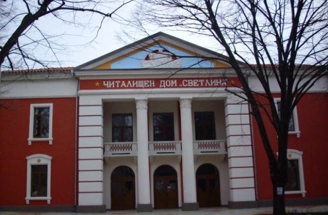 Пловдивският театър гостува в Генерал Тошево