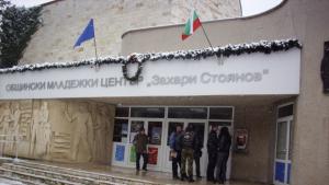 Културен афиш