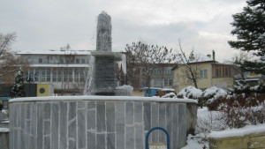 Планират ремонти на поликлиниката и фонтана в Сапарева баня