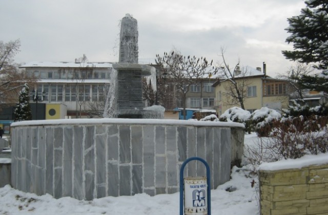 Планират ремонти на поликлиниката и фонтана в Сапарева баня