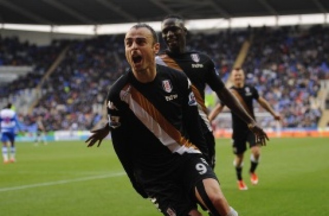 В Англия: Бербатов вече е в Монако, ще премине медицински прегледи