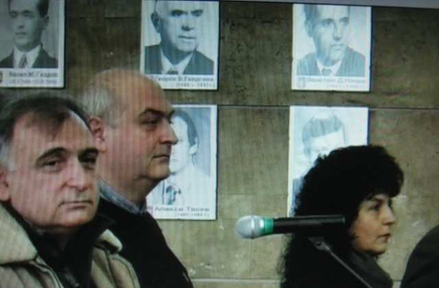 Новият съветник на ГЕРБ- Дупница е Бисер Кирилов