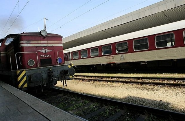 БДЖ променя графика на движение на някои влакове
