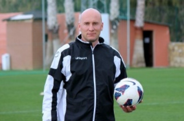 Тасевски: Феновете на Локо Пд дават душата на отбора, а ние ще ги радваме и през пролетта