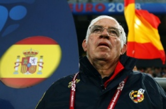 Луис Арагонес - бащата на Испания, каквато е сега