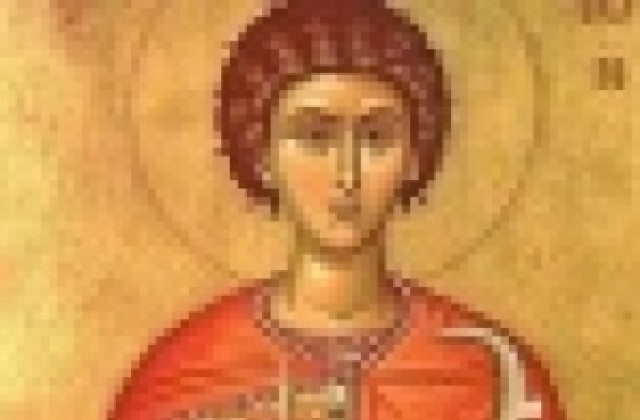 Православната църква почита Свети мъченик Трифон
