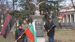 Почетоха жертвите на комунизма