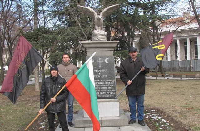 Почетоха жертвите на комунизма