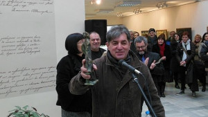 Свилен Блажев получи наградата Владимир ДимитровМайстора