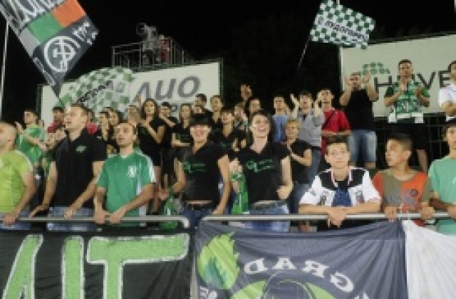 Лудогорец продаде 500 билета за мача с Лацио на „Олимпико“