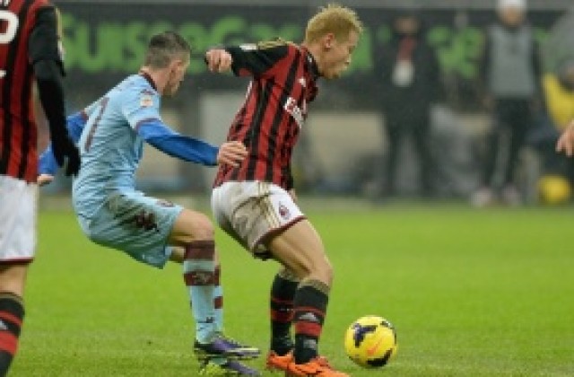 ВИДЕО: Милан не успя да промуши „биковете“ насред „Сан Сиро“