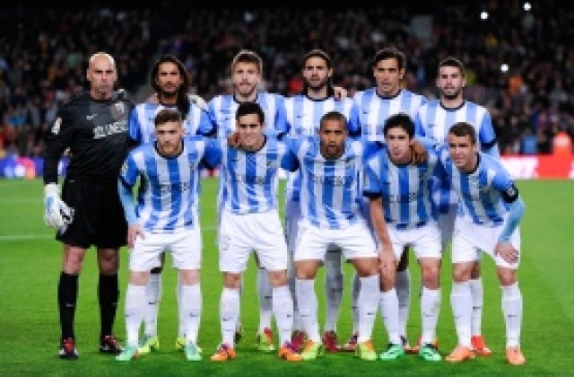 ВИДЕО: Малага опука Севиля в шоу мач с 5 гола