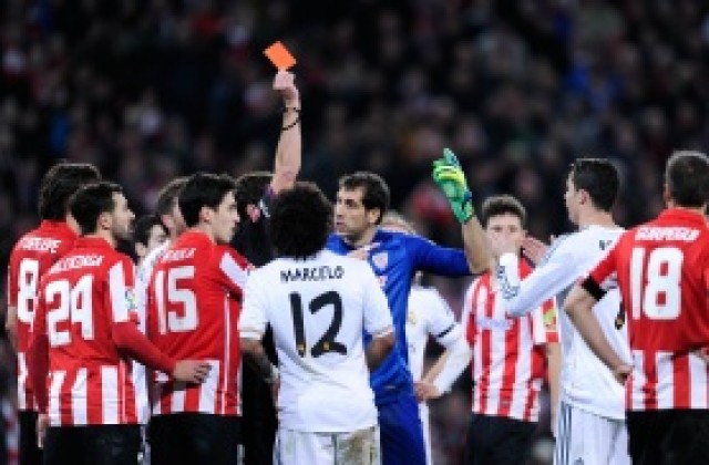 ВИДЕО: Реал М изпусна златен шанс след равен в Билбао, Роналдо с червен картон