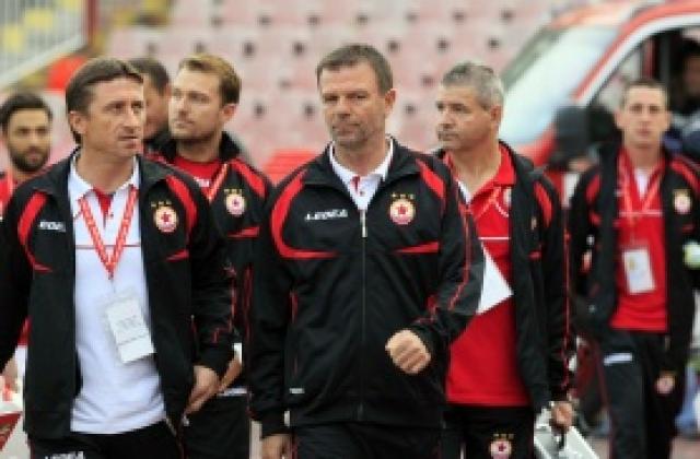 В ЦСКА тръгват на разузнаване