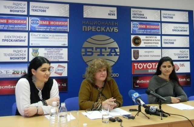 Три неправителствени организации ще повишават активността на евроизборите