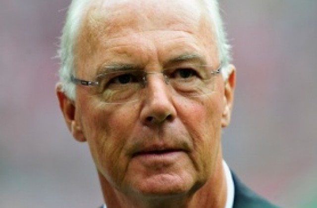 Бекенбауер: Дортмунд става по-слаб отбор, но не това ни е целта