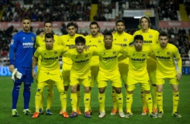 Виляреал продължава да крачи след Билбао