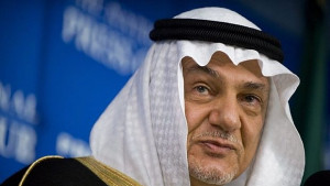 Ядрените амбиции на Саудитска Арабия