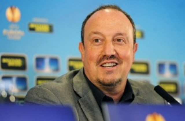 Рафа Бенитес: Шампионската лига ни е приоритет