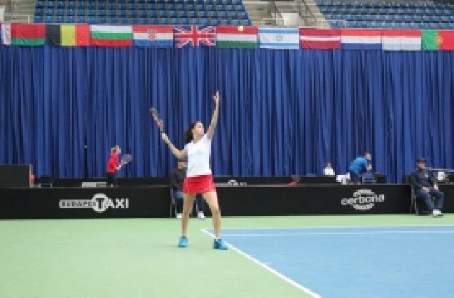 България – Португалия 0:1 за Фед Къп