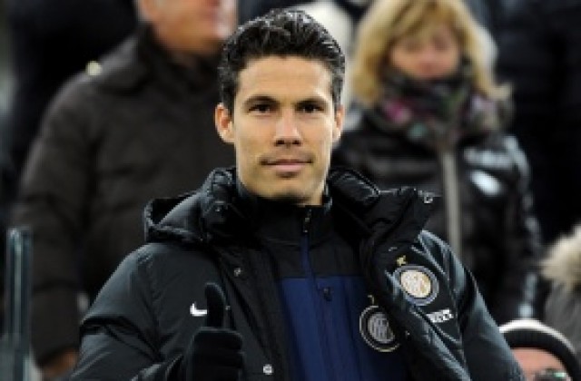 Ернанес: Не отидох в Интер за пари