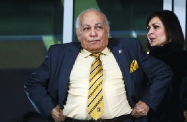 Фенове на Хъл Сити се обърнаха към ФА във войната си срещу собственика