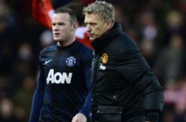 Английски вестник тънко се подигра с Юнайтед