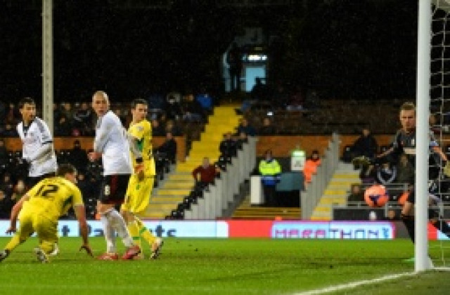 ВИДЕО: Нов резил за Фулъм! Треторазряден опашкар ги изрита от ФА Къп