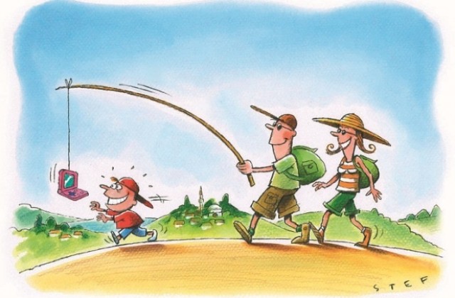 Усмивки без мито в ДХС