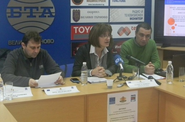 Три центъра от семеен тип във В. Търново ще приемат 42 деца от домове