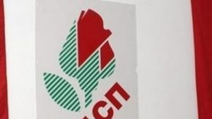 БСП Алиев е част от управляващото мнозинство ДПС ГЕРБ в