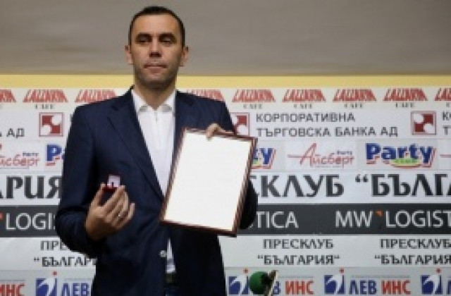 Лукойл отдава чест на Стойков преди дербито с Левски в събота