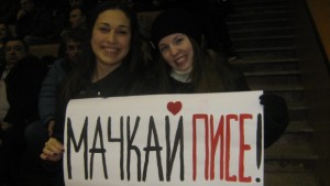 Над 1000 зрители гледаха полуфиналите на зимния турнир по футбол