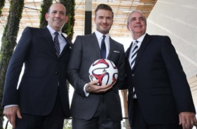 Бекъм става футболен бизнесмен