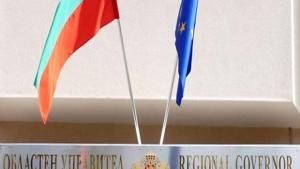 Четири проекта на общини от област Сливен са одобрени за