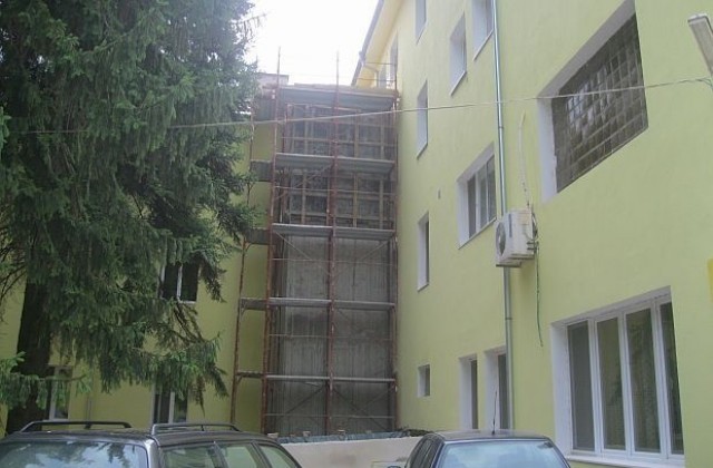 Официално откриват модернизираната болница в Гоце Делчев
