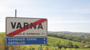 Появи се 11то място с име Варна