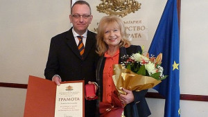 Анета Сотирова Георги Христов и Греди Асса отличени със Златен