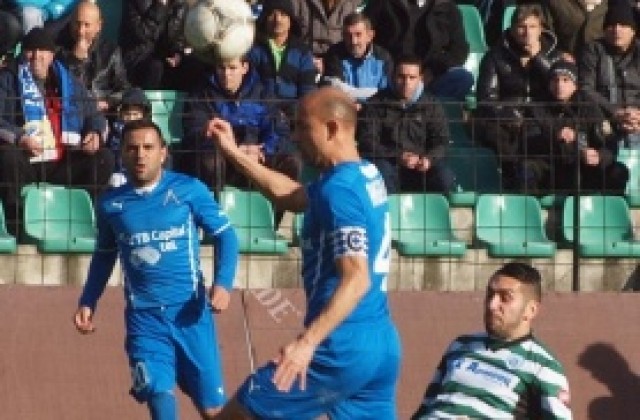 Защитата пак провали Левски, Божинов започна с гол