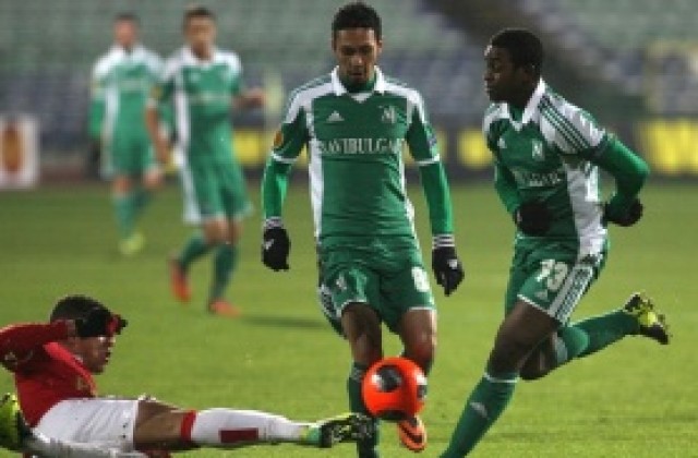 Лудогорец пребори Спарта Прага и силния вятър в Испания