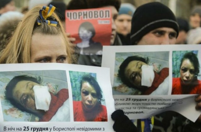 Журналистка, критикуваща Янукович, била пребита от хулигани?